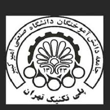  جامعه دانش‌آموختگان دانشگاه صنعتی امیرکبیر(پلی‌تکنیک تهران)  :  